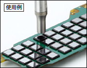 用法示例