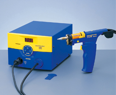 HAKKO FM - 204图像